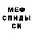 ГАШИШ VHQ Yana Vitkovskaya