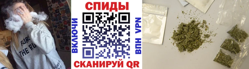 БУТИРАТ оксана hydra ссылка Весьегонск цена