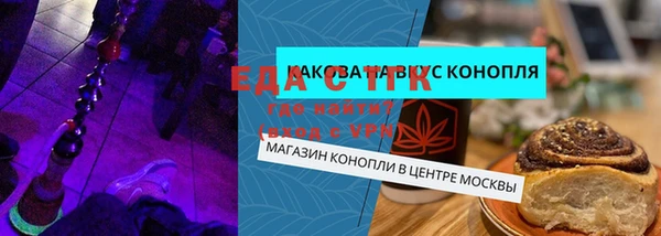 jwh Абинск