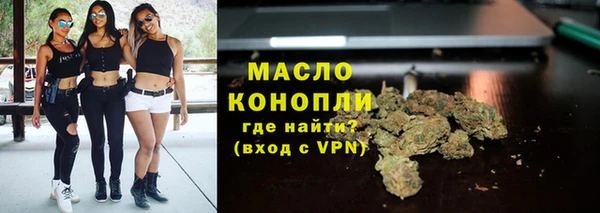 jwh Абинск