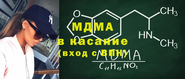 jwh Абинск