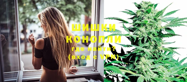 прущий лед Сосновоборск