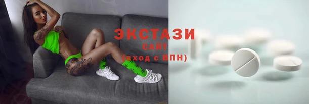 jwh Абинск