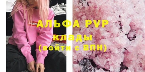 jwh Абинск
