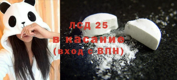 jwh Абинск