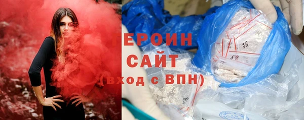 jwh Абинск