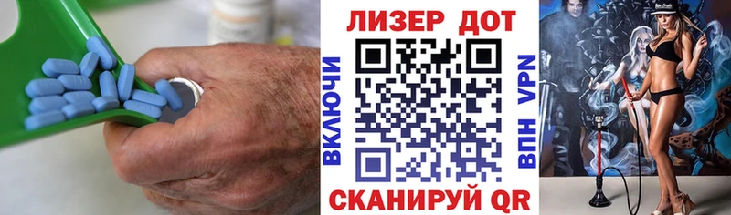 OMG сайт  Весьегонск  ЛСД экстази кислота 