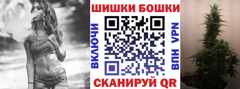 Марихуана OG Kush Весьегонск